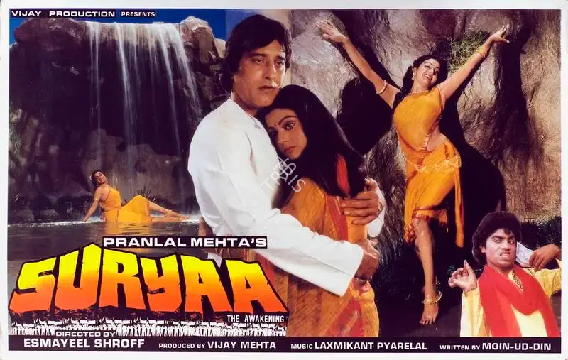 Vijay Mehta (Producer), Suryaa, 1989, Lobby Card