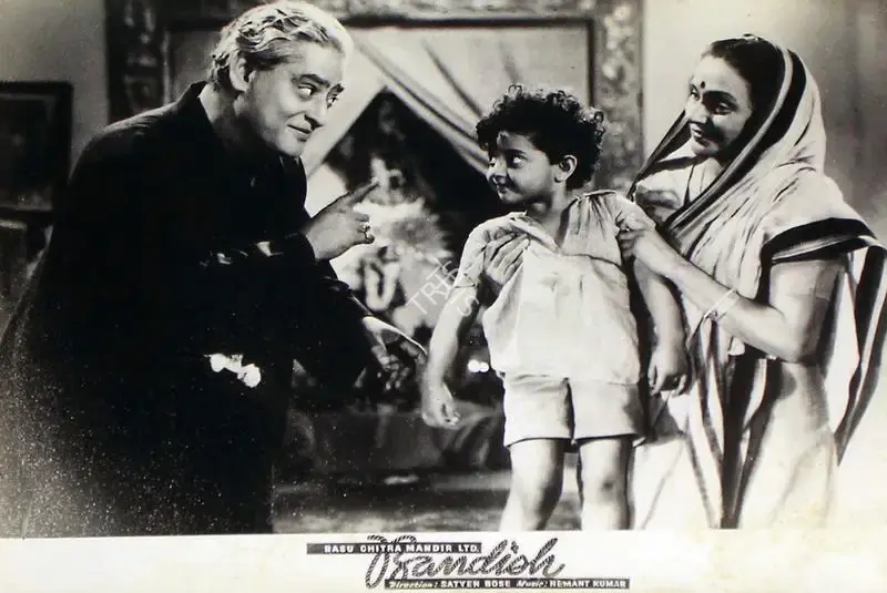 Madan Sinha (Cinematographer), Bandish, 1955, Lobby Card