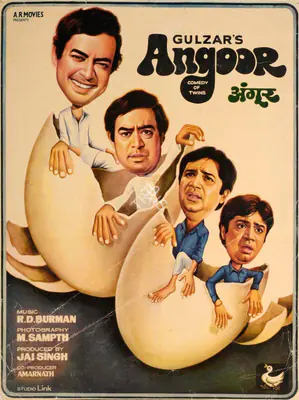 Jai Singh (Producer), Angoor, 1981, Song-Synopsis Booklet