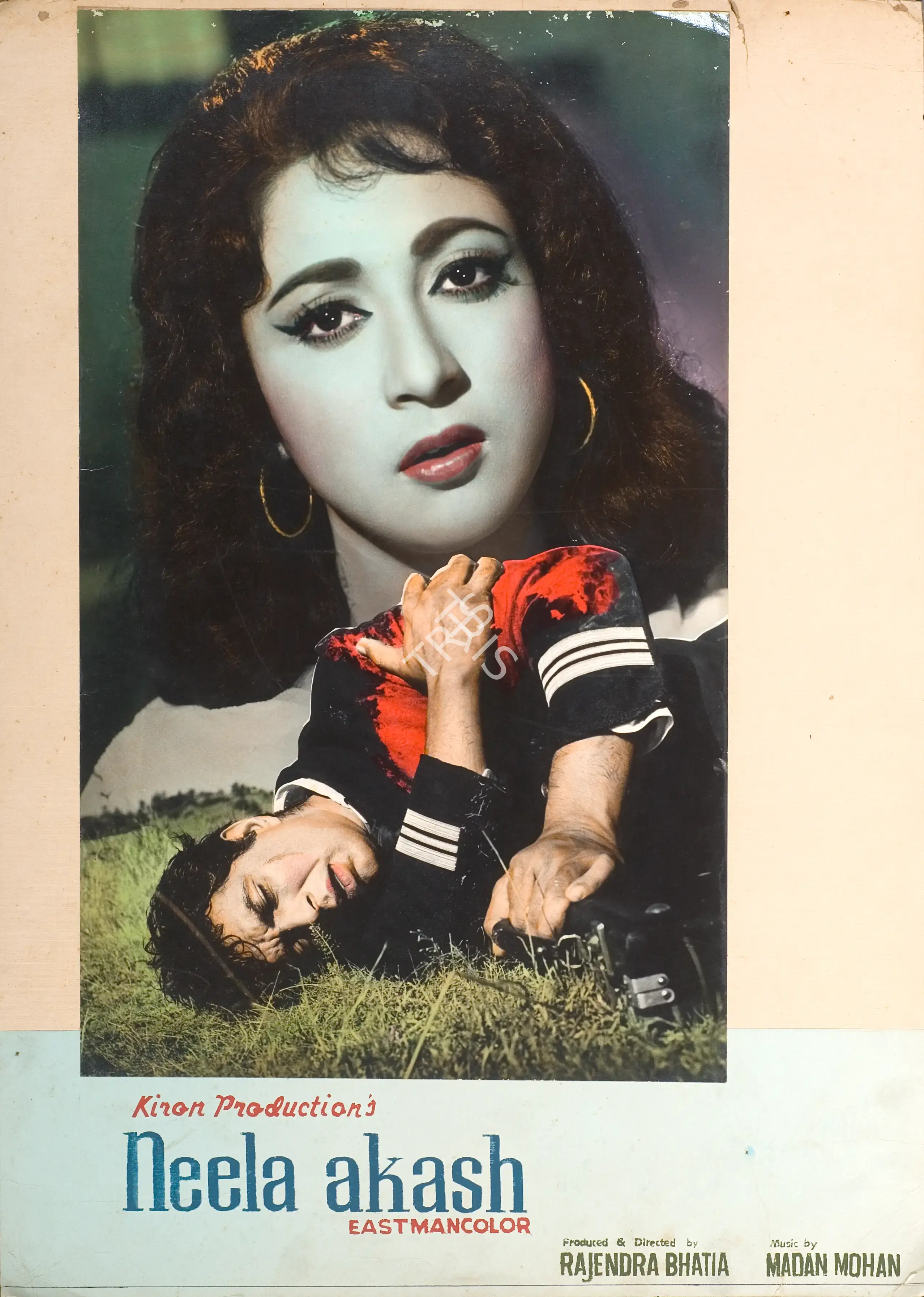 Rajendra Bhatia (Producer), Neela Akash, 1965, Photographic Still Mounted on Lobby Card
