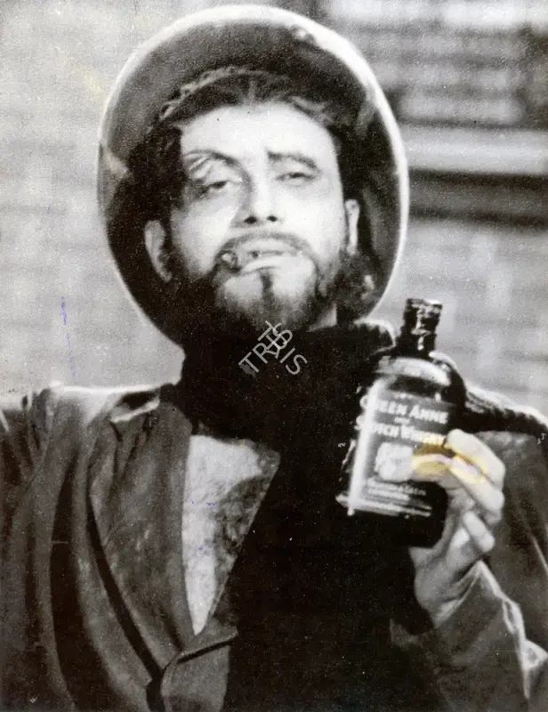 K.H. Kapadia (Producer), Baarish, 1957, Photographic Still