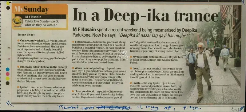Shikha Saroj (Reporter), In a Deep-inka Trance, 2008, Newspaper Clipping