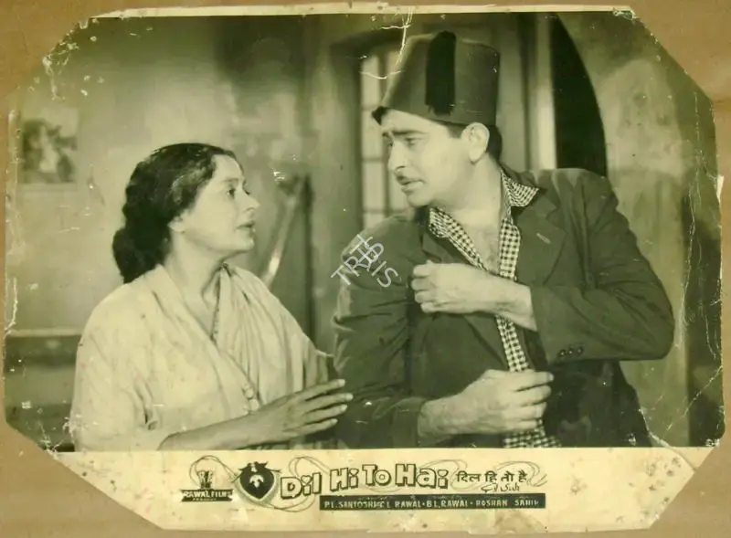 Dharam Chopra (Cinematographer), Dil Hi To Hai, 1963, Lobby Card