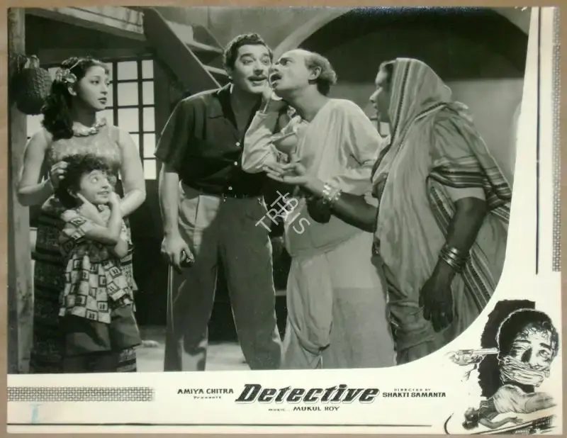 P. Issac (Cinematographer), Detective, 1958, Lobby Card