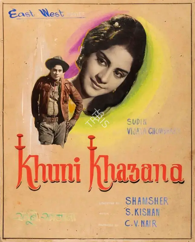 C.V. Nair (Producer), Khuni Khazana, 1965, Showcard