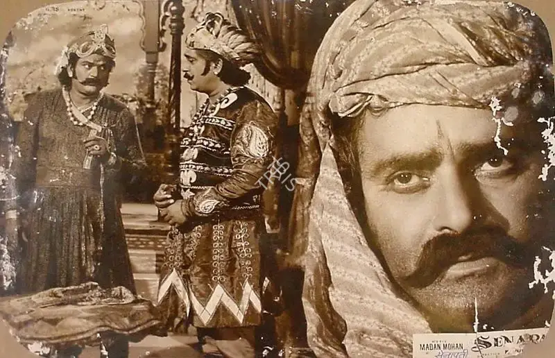 J.G. Mohla (Producer), Senapati, 1961, Lobby Card
