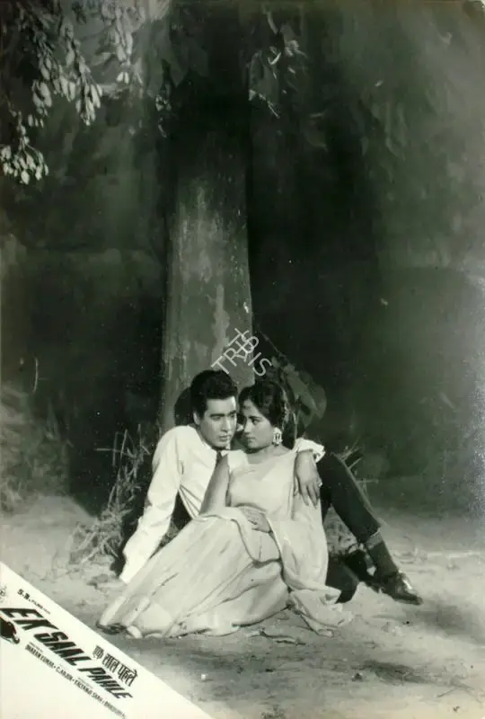 Kalyanji Shah (Producer), Ek Saal Pahle, 1965, Lobby Card