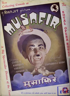 Baburao Patel (Editor), Filmindia, 1940, Magazine