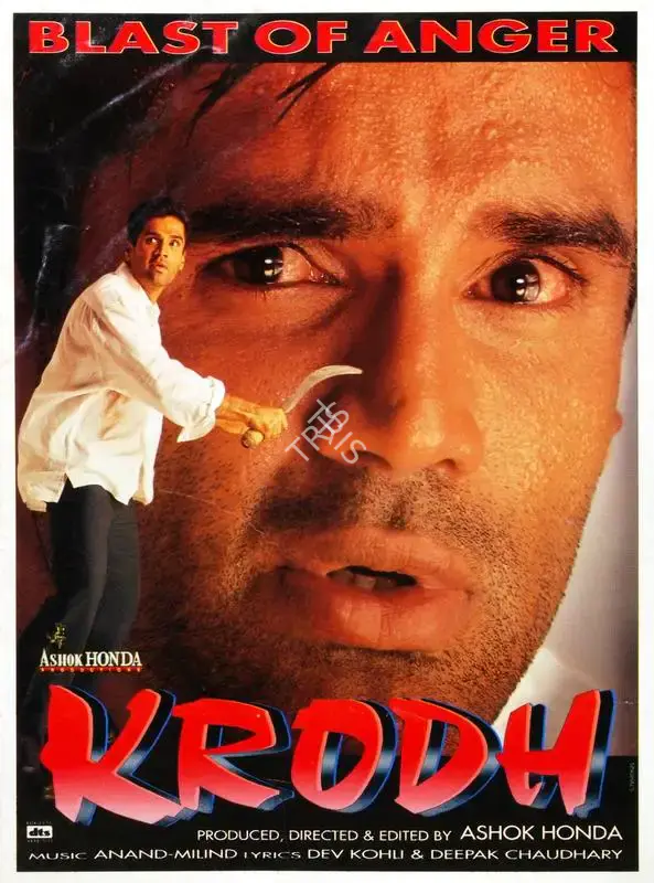 Ashok Honda (Producer), Krodh, 2000, Song-Synopsis Booklet