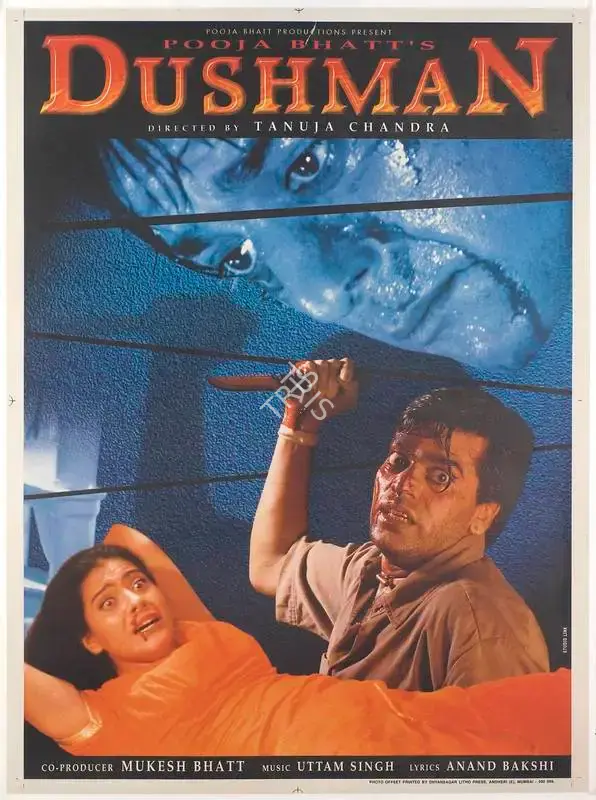 Pooja Bhatt (Producer), Dushman, 1998, Full Sheet Poster