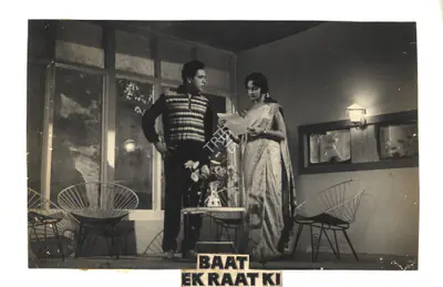 K.H. Kapadia (Cinematographer), Baat Ek Raat Ki, 1962, Photographic Still Mounted on Lobby Card