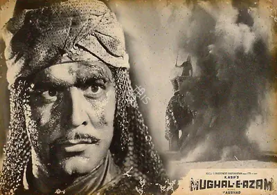 R.D. Mathur (Cinematographer), Mughal E Azam, 1960, Lobby Card