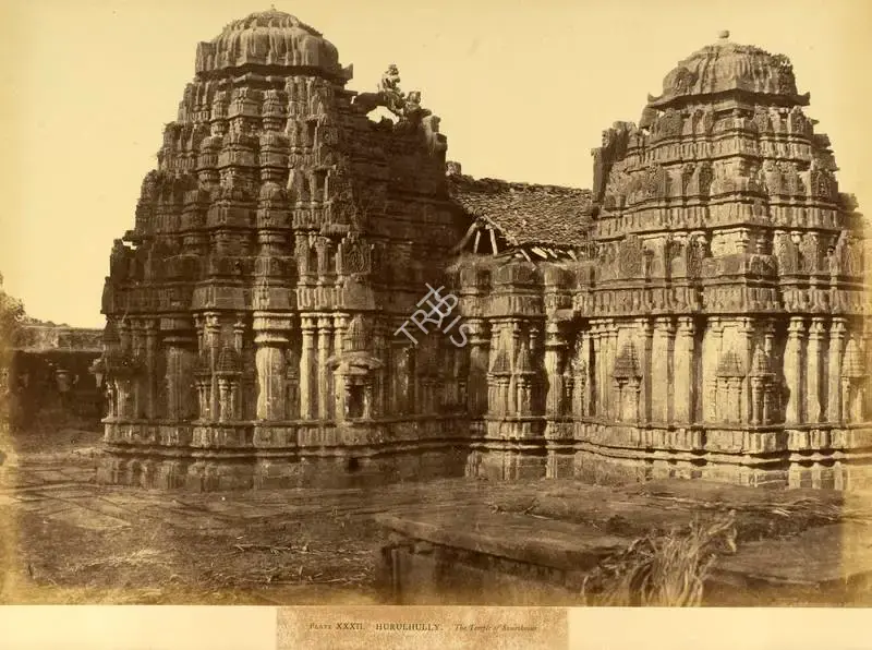 William Henry Pigou (Photographer), Hurulhully. The Temple of Someshwur, Antiquarian Photograph