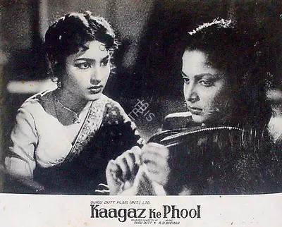 V.K. Murthy (Cinematographer), Kaagaz Ke Phool, 1959, Lobby Card