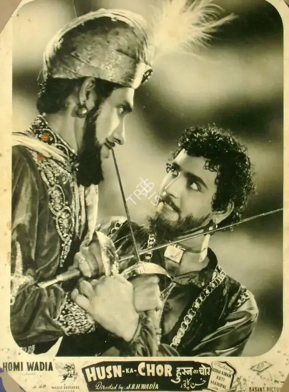 Homi Wadia (Producer), Husn Ka Chor, 1953, Lobby Card
