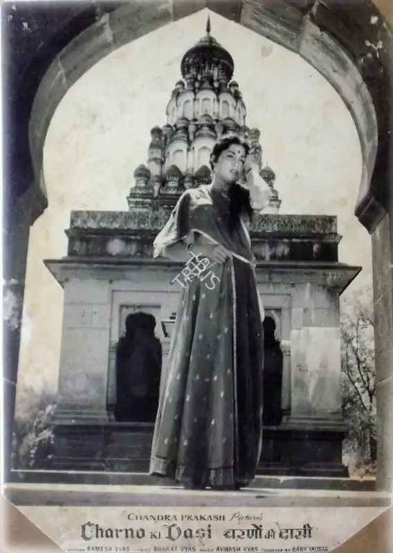 Ramesh Vyas (Director), Charno Ki Dasi, 1959, Lobby Card