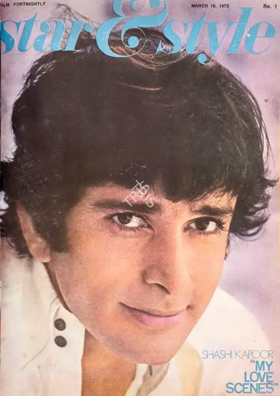 Gulshan Ewing (Editor), Star & Style, 1973, Magazine