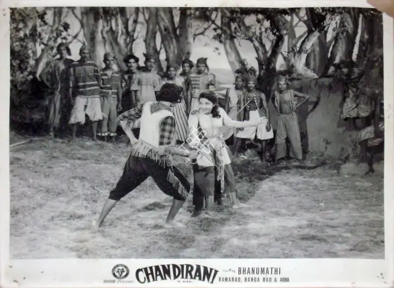 Bhanumathi Ramakrishna (Director), Chandirani, 1953, Lobby Card