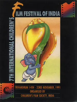 Shibu Chakravarty (Director), International Children's Film Festival of India, 1991, International Film Festival Catalogue