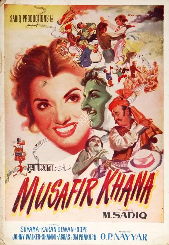 M. Sadiq (Producer), Musafir Khana, 1955, Song-Synopsis Booklet