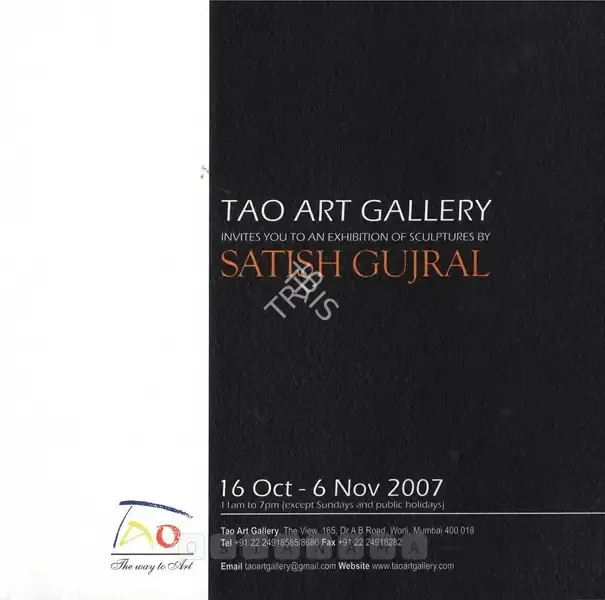 Satish Gujral (Artist), Satish Gujral, 2007, Solo Exhibition Invitation