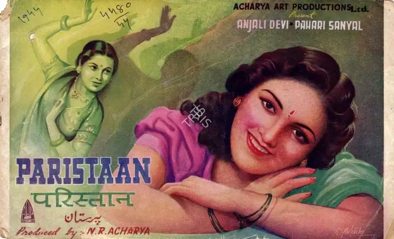 Mahesh Kaul (Director), Paristan, 1944, Song-Synopsis Booklet