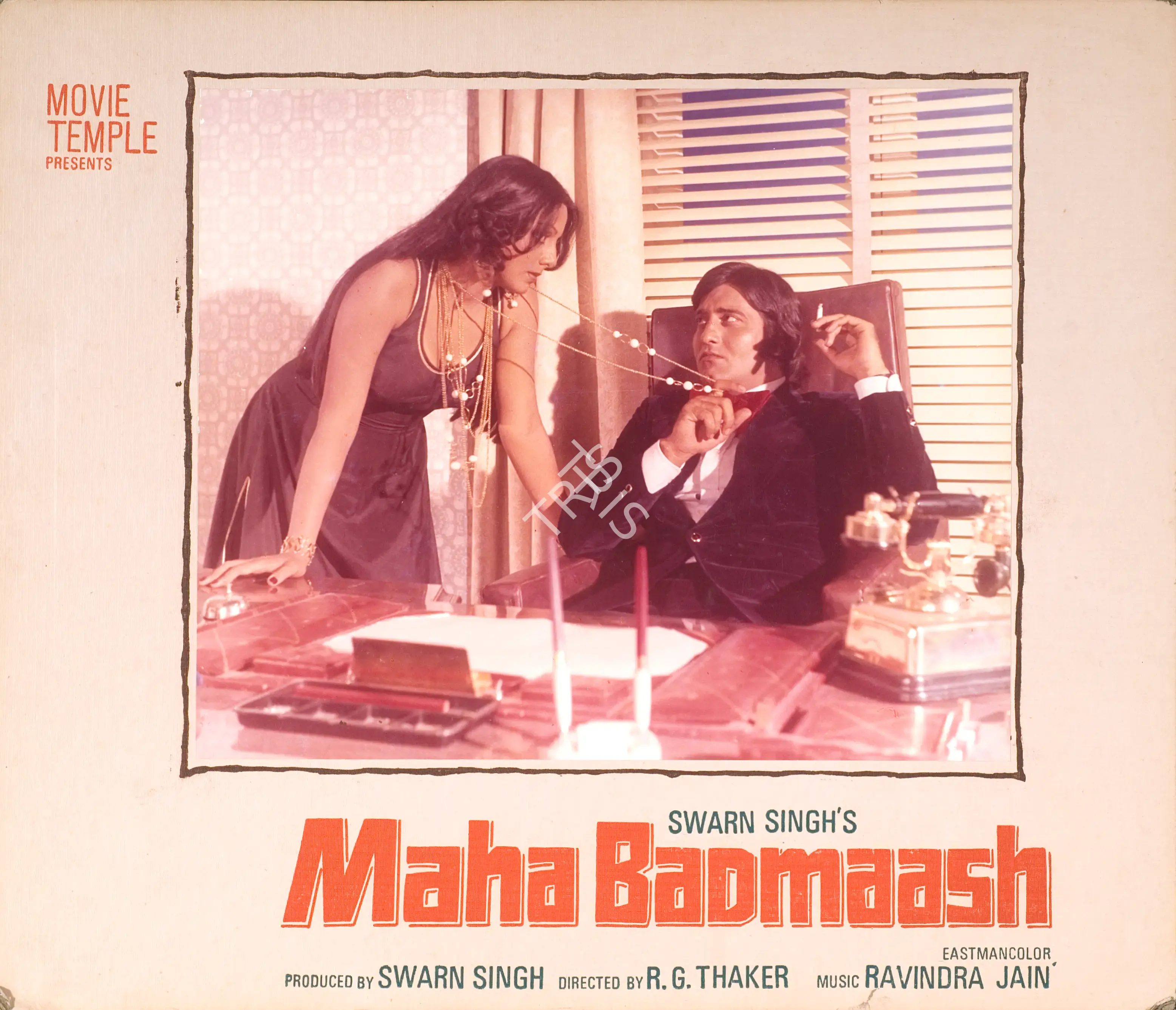 Swarn Singh (Producer), Maha Badmaash, 1977, Photographic Still Mounted on Lobby Card