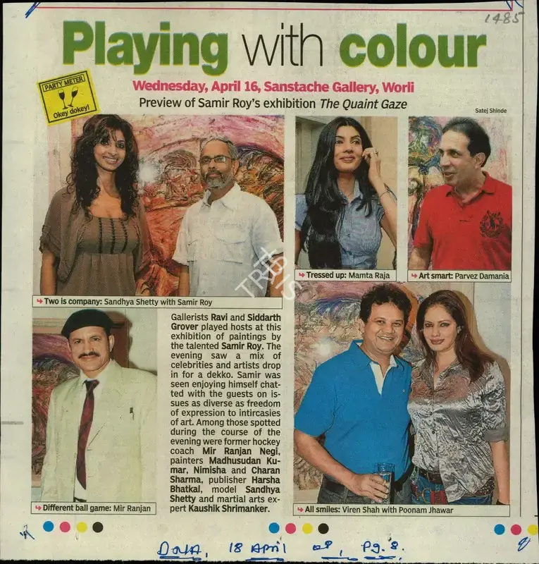 Satej Shinde (Reporter), Playing with Colour, 2008, Newspaper Clipping
