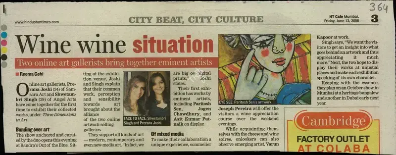 Reema Gehi (Reporter), Wine Wine Situation, 2008, Newspaper Clipping