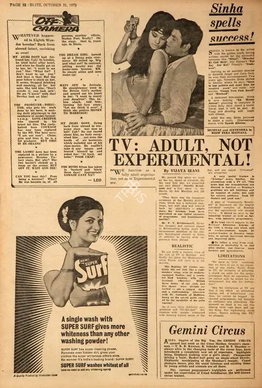 Vijaya Irani (Reviewer), Tv: Adult, not Experimental !, 1972, Film Review