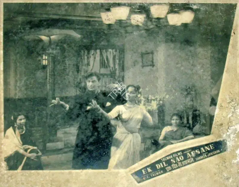 M.N. Malhotra (Cinematographer), Ek Dil Sau Afsane, 1963, Lobby Card
