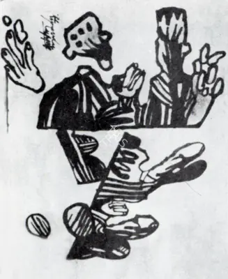 Trotsky Maradu (Artist), Forces, Drawing