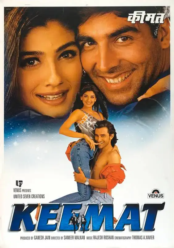 Ganesh Jain (Producer), Keemat, 1998, Full Sheet Poster