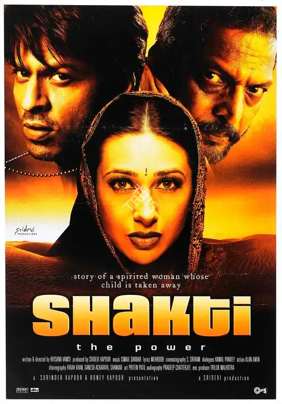 Boney Kapoor (Producer), Shakthi: The Power, 2002, Full Sheet Poster