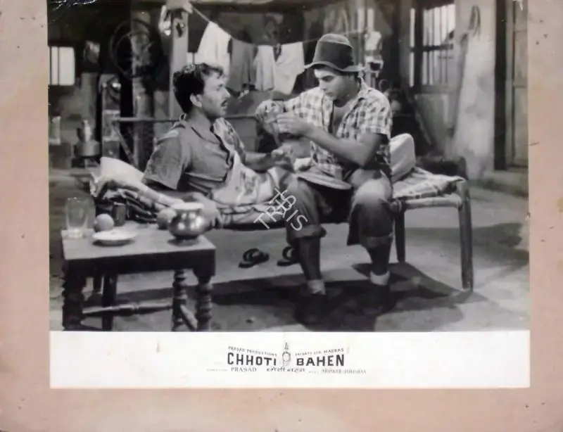 Dwarka Divecha (Cinematographer), Chhoti Bahen, 1959, Lobby Card