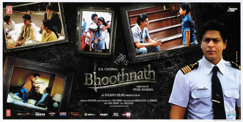 Vishnu Rao (Cinematographer), Bhoothnath, 2008, Lobby Card
