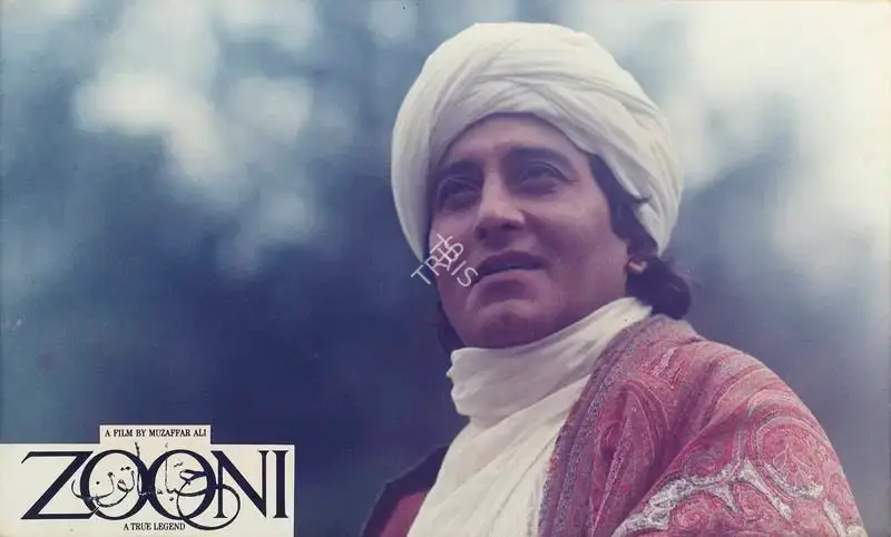 Muzaffar Ali (Director), Zooni, Lobby Card