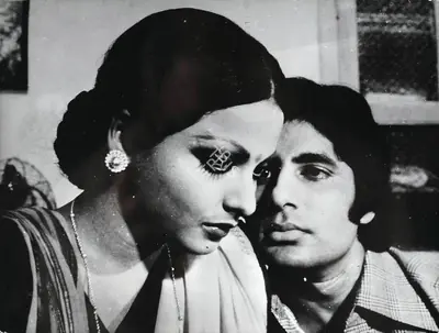 Tito (Producer), Do Anjaane, 1976 | Photographic Still | CinemaEducation | 00762281