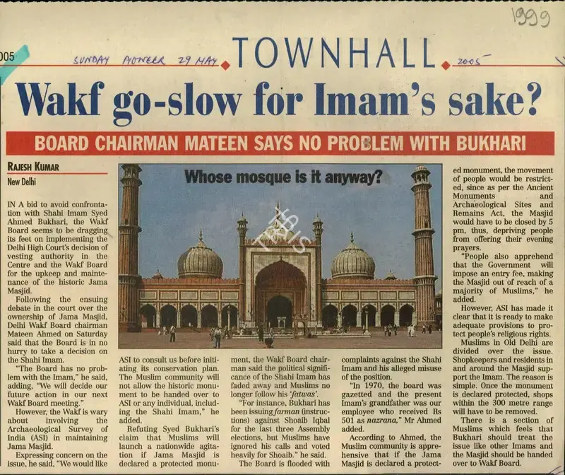 Rajesh Kumar (Reporter), Wakf go-slow for Imam's sake, 2005, Newspaper Clipping