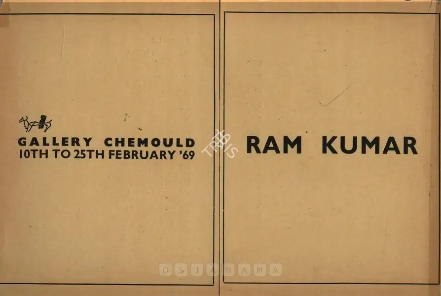 Ramkumar (Artist), Ram Kumar, 1969, Solo Exhibition Catalogue