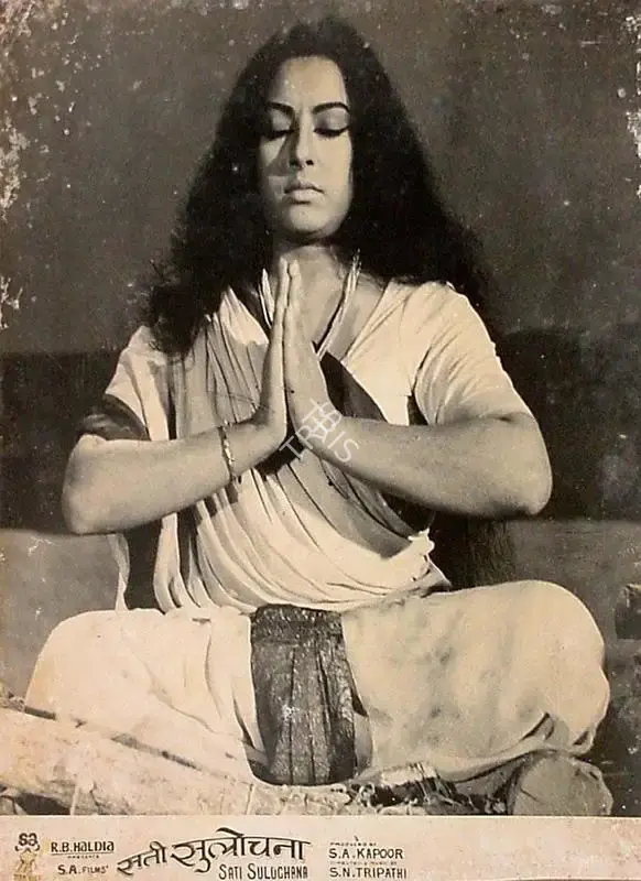 Rajkumar Bhakri (Cinematographer), Sati Sulochana, 1969, Lobby Card
