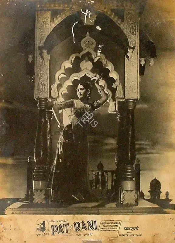 Bipin Gajjar (Cinematographer), Patrani, 1956, Lobby Card