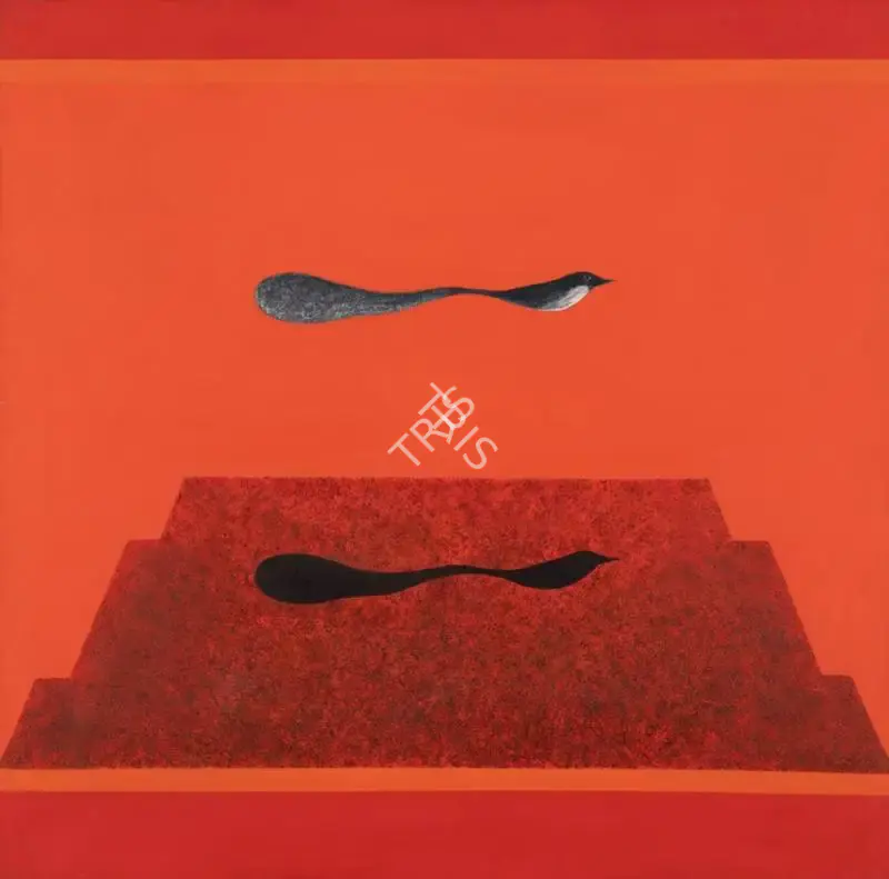 J. Swaminathan (Artist), Untitled (Bird Mountain Tree series), 1981, Painting