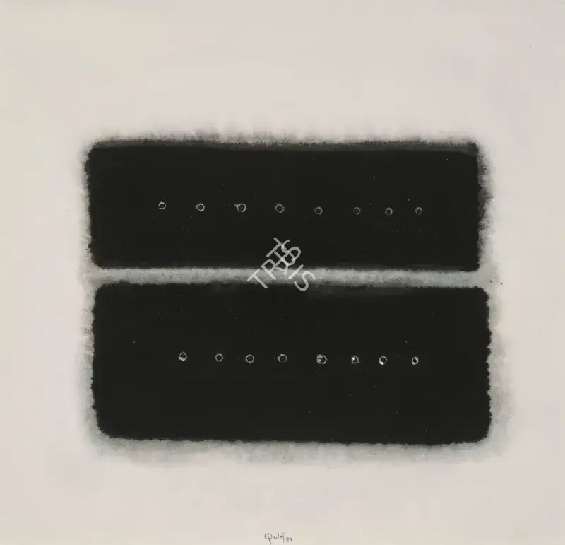 Sohan Qadri (Artist), Untitled, 1982, Painting
