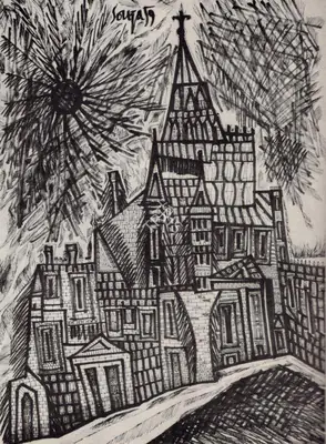 F.N. Souza (Artist), Drawing, 1959, Painting