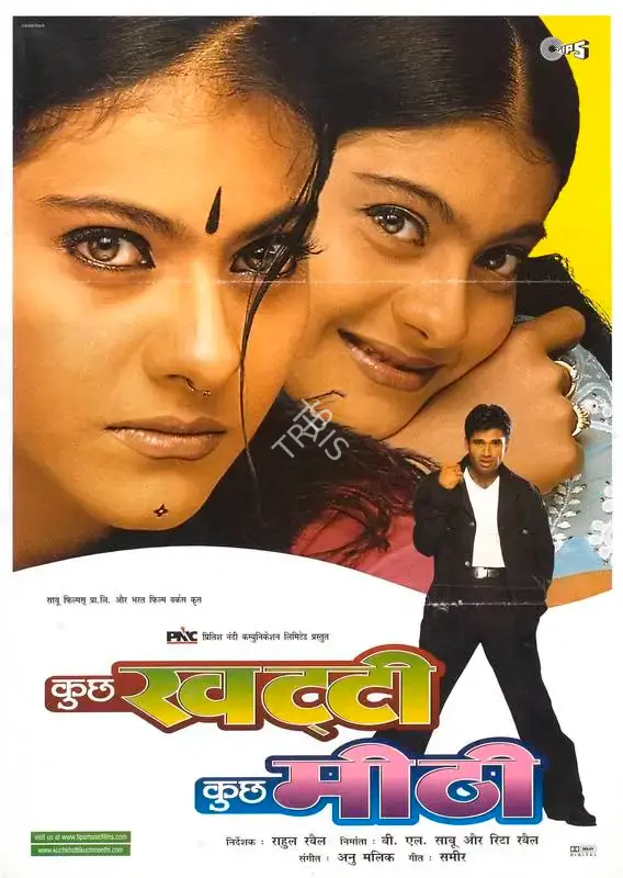 Rita Rawail (Producer), Kuch Khatti Kuch Meethi, 2001, Full Sheet Poster