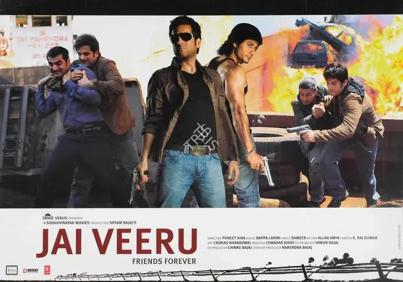 Shyam Bajaj (Producer), Jai Veeru, 2009, Lobby Card