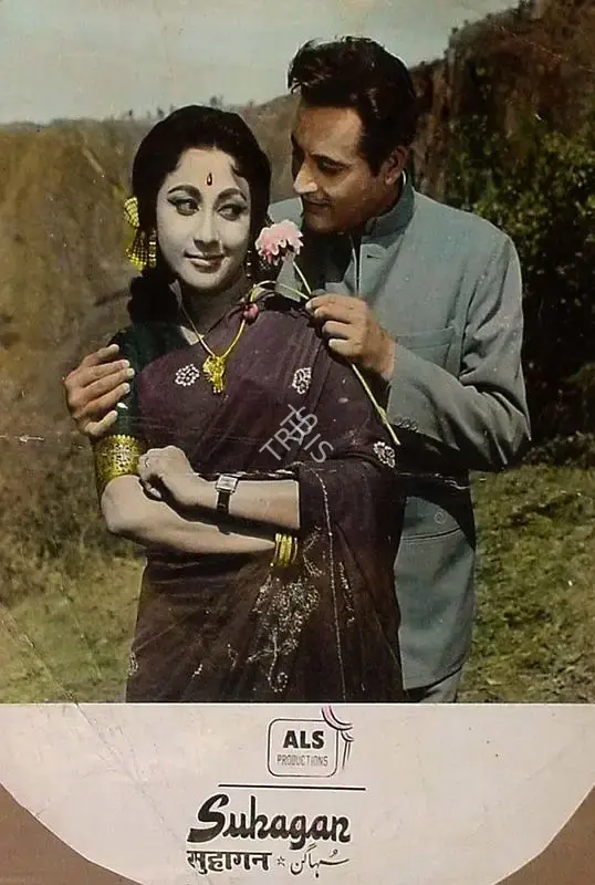 M. Karnan (Cinematographer), Suhagan, 1964, Lobby Card