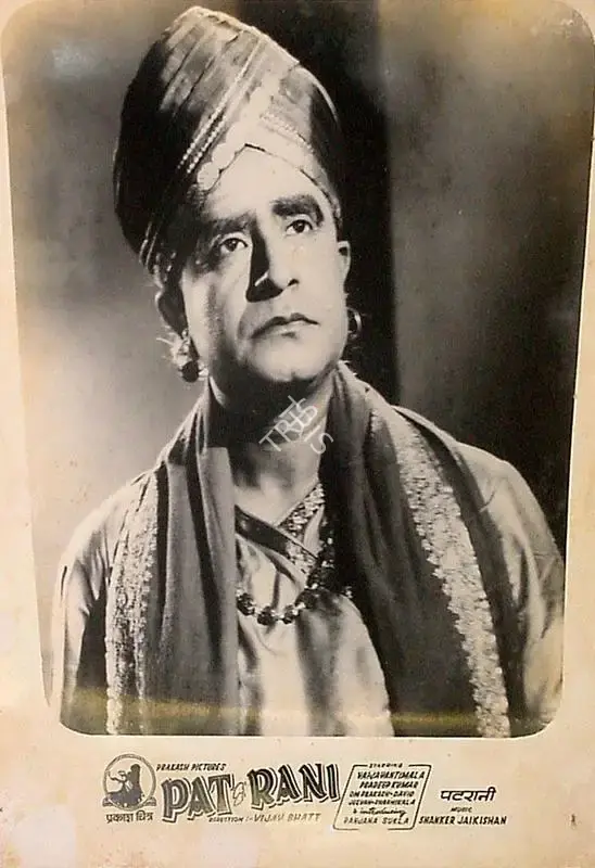 Bipin Gajjar (Cinematographer), Patrani, 1956, Lobby Card