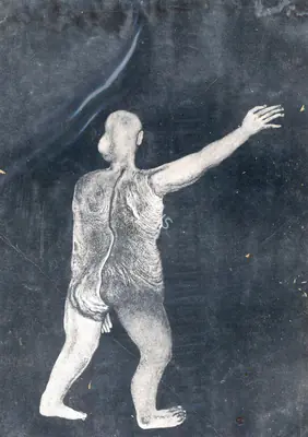 Jogen Chowdhury (Artist), Man 80, 1980, Painting